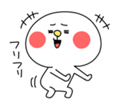 Anyone is usable sticker sticker #4847729