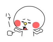 Anyone is usable sticker sticker #4847748