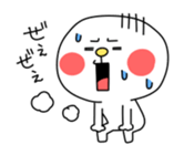 Anyone is usable sticker sticker #4847754