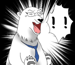 The polar bear which functions sticker #4847769