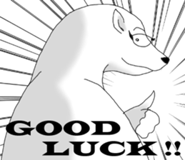The polar bear which functions sticker #4847798