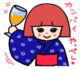 IWATE-WARASHICO&KAPPARO in Japan Ver.2 sticker #4847840