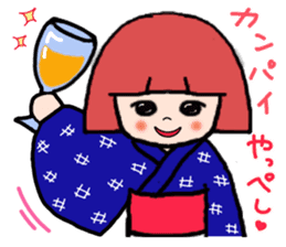 IWATE-WARASHICO&KAPPARO in Japan Ver.2 sticker #4847840