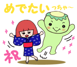 IWATE-WARASHICO&KAPPARO in Japan Ver.2 sticker #4847841