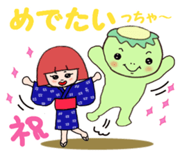IWATE-WARASHICO&KAPPARO in Japan Ver.2 sticker #4847841