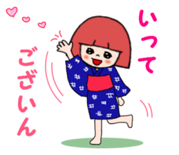 IWATE-WARASHICO&KAPPARO in Japan Ver.2 sticker #4847842