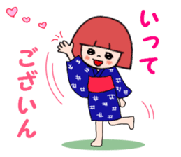 IWATE-WARASHICO&KAPPARO in Japan Ver.2 sticker #4847842