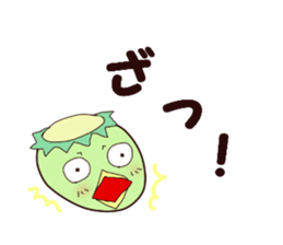 IWATE-WARASHICO&KAPPARO in Japan Ver.2 sticker #4847844