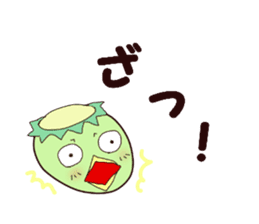 IWATE-WARASHICO&KAPPARO in Japan Ver.2 sticker #4847844