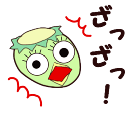 IWATE-WARASHICO&KAPPARO in Japan Ver.2 sticker #4847845