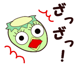 IWATE-WARASHICO&KAPPARO in Japan Ver.2 sticker #4847845