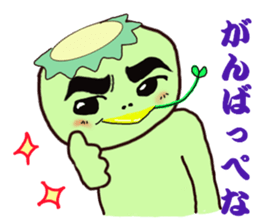 IWATE-WARASHICO&KAPPARO in Japan Ver.2 sticker #4847852