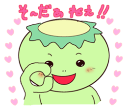 IWATE-WARASHICO&KAPPARO in Japan Ver.2 sticker #4847853