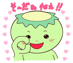 IWATE-WARASHICO&KAPPARO in Japan Ver.2 sticker #4847853