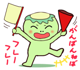 IWATE-WARASHICO&KAPPARO in Japan Ver.2 sticker #4847854