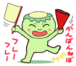 IWATE-WARASHICO&KAPPARO in Japan Ver.2 sticker #4847854