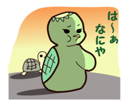 IWATE-WARASHICO&KAPPARO in Japan Ver.2 sticker #4847855