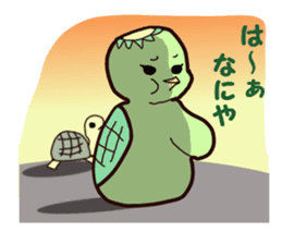 IWATE-WARASHICO&KAPPARO in Japan Ver.2 sticker #4847855