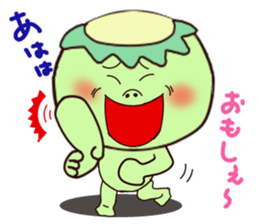 IWATE-WARASHICO&KAPPARO in Japan Ver.2 sticker #4847857