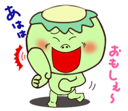 IWATE-WARASHICO&KAPPARO in Japan Ver.2 sticker #4847857