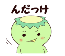 IWATE-WARASHICO&KAPPARO in Japan Ver.2 sticker #4847860