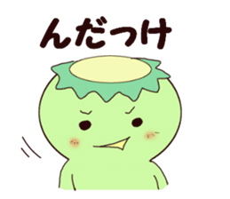 IWATE-WARASHICO&KAPPARO in Japan Ver.2 sticker #4847860