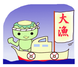 IWATE-WARASHICO&KAPPARO in Japan Ver.2 sticker #4847862