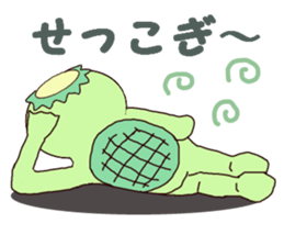 IWATE-WARASHICO&KAPPARO in Japan Ver.2 sticker #4847868