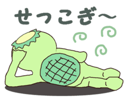 IWATE-WARASHICO&KAPPARO in Japan Ver.2 sticker #4847868