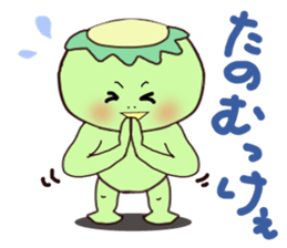 IWATE-WARASHICO&KAPPARO in Japan Ver.2 sticker #4847869