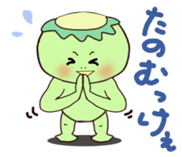 IWATE-WARASHICO&KAPPARO in Japan Ver.2 sticker #4847869