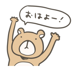 Fancy Bear & Rabbit's sticker #4848000