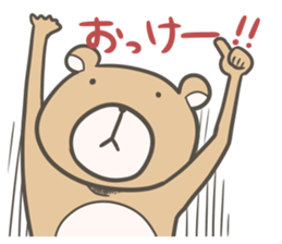 Fancy Bear & Rabbit's sticker #4848001