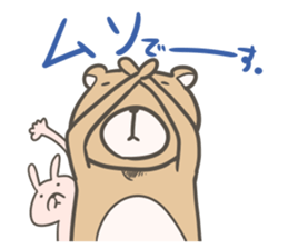 Fancy Bear & Rabbit's sticker #4848002