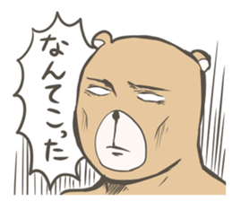 Fancy Bear & Rabbit's sticker #4848003