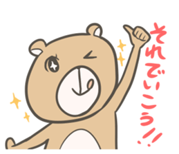 Fancy Bear & Rabbit's sticker #4848004