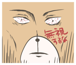 Fancy Bear & Rabbit's sticker #4848005