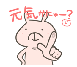 Fancy Bear & Rabbit's sticker #4848006