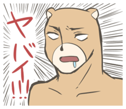 Fancy Bear & Rabbit's sticker #4848012