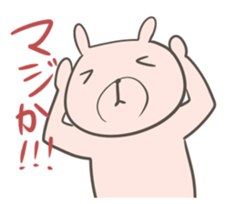 Fancy Bear & Rabbit's sticker #4848016