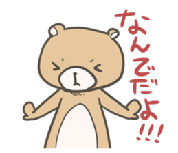 Fancy Bear & Rabbit's sticker #4848017