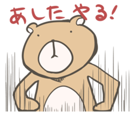 Fancy Bear & Rabbit's sticker #4848019