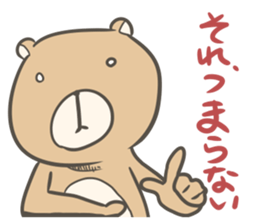 Fancy Bear & Rabbit's sticker #4848020