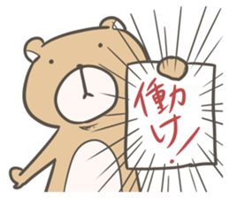 Fancy Bear & Rabbit's sticker #4848025