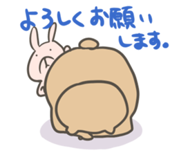 Fancy Bear & Rabbit's sticker #4848029