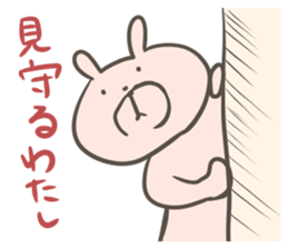 Fancy Bear & Rabbit's sticker #4848032