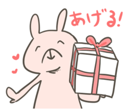 Fancy Bear & Rabbit's sticker #4848033