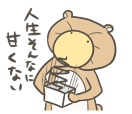 Fancy Bear & Rabbit's sticker #4848034