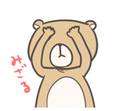 Fancy Bear & Rabbit's sticker #4848036