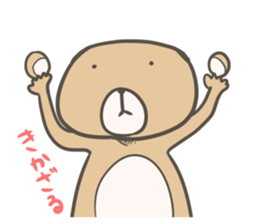 Fancy Bear & Rabbit's sticker #4848038